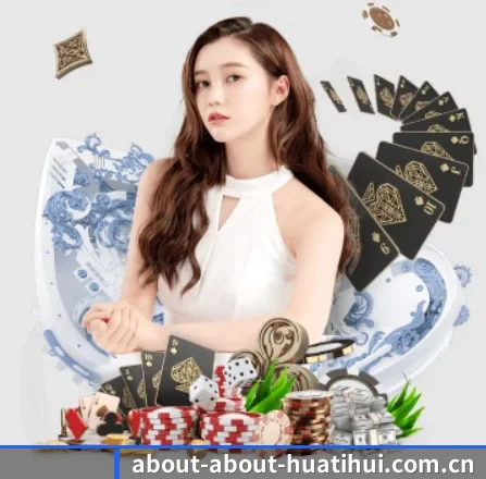 快速发展